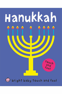 HANUKKAH BRIGHT BABY BOOK